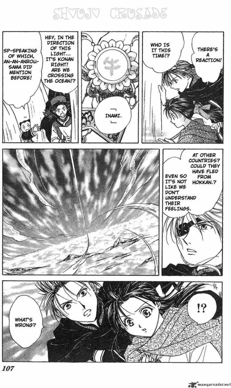 Fushigi Yuugi Genbu Kaiden Chapter 15 page 10