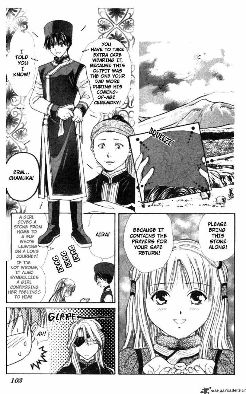 Fushigi Yuugi Genbu Kaiden Chapter 15 page 6