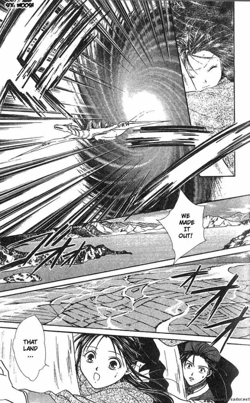 Fushigi Yuugi Genbu Kaiden Chapter 15 page 22