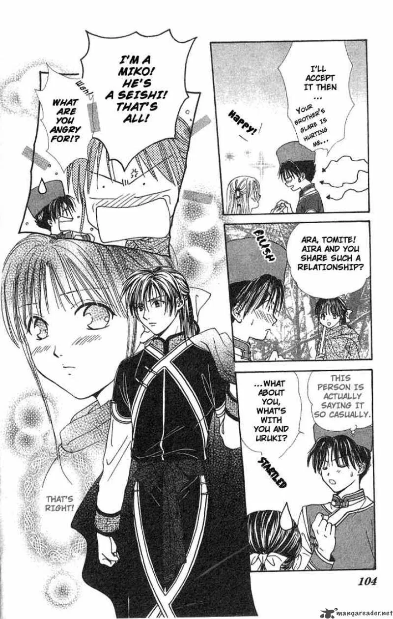 Fushigi Yuugi Genbu Kaiden Chapter 15 page 7