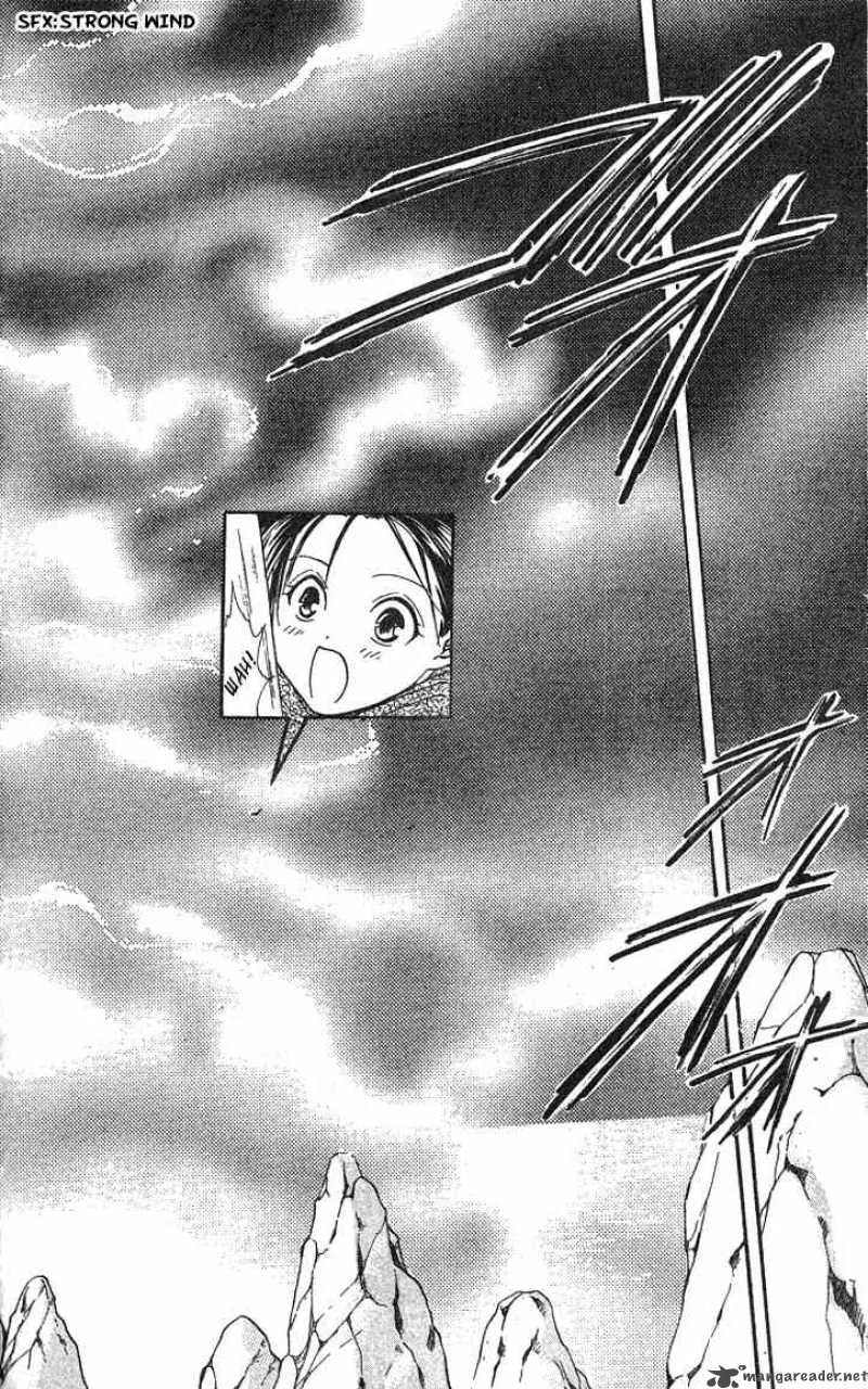 Fushigi Yuugi Genbu Kaiden Chapter 15 page 19