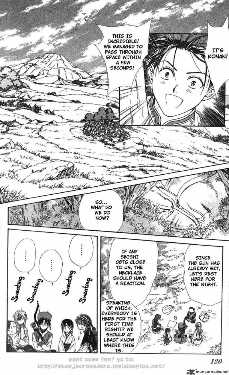 Fushigi Yuugi Genbu Kaiden Chapter 15 page 23