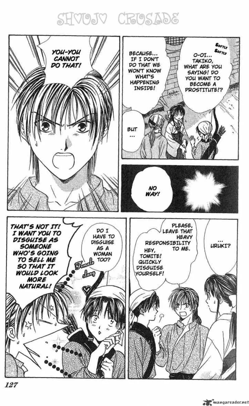Fushigi Yuugi Genbu Kaiden Chapter 15 page 30