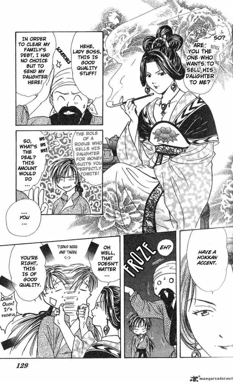 Fushigi Yuugi Genbu Kaiden Chapter 15 page 32
