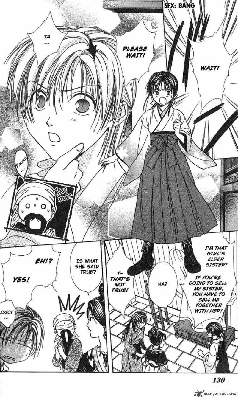 Fushigi Yuugi Genbu Kaiden Chapter 15 page 33