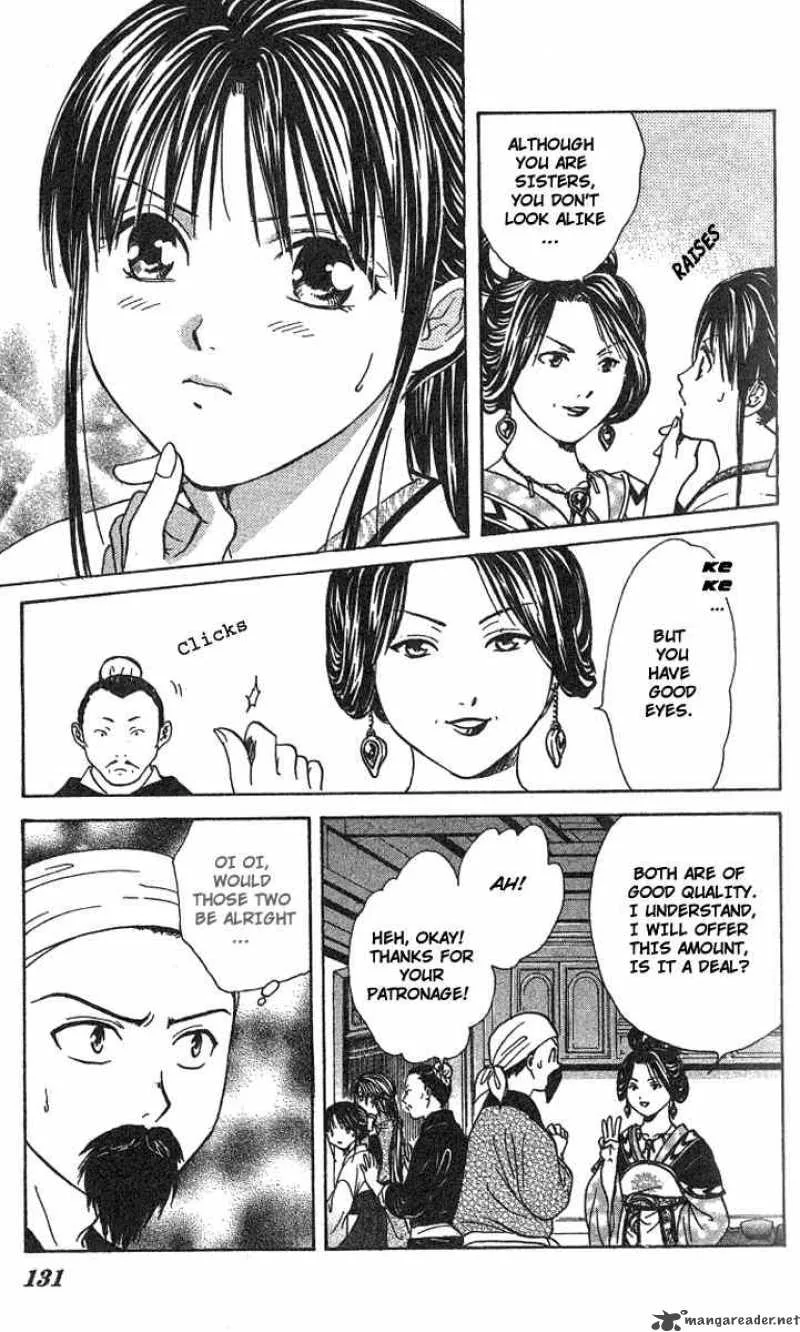 Fushigi Yuugi Genbu Kaiden Chapter 15 page 34