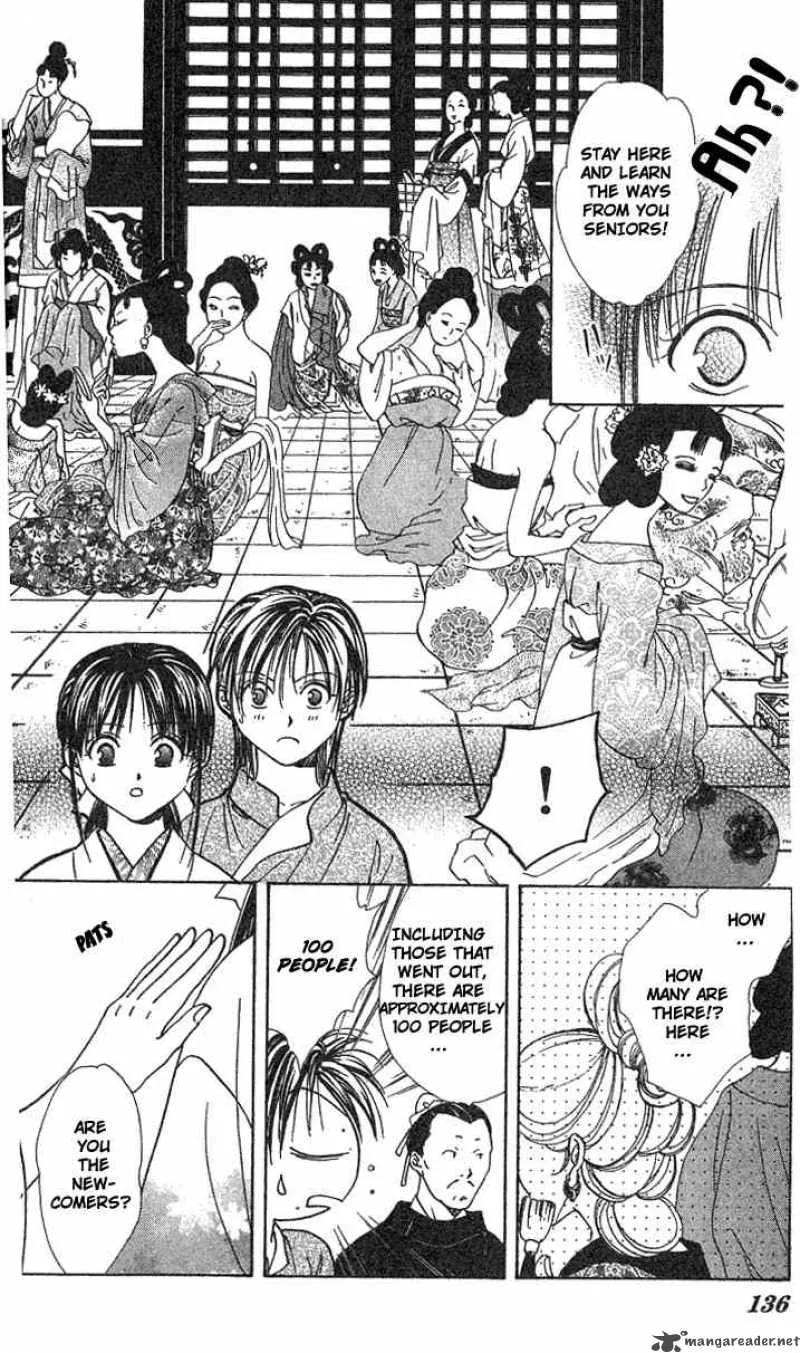 Fushigi Yuugi Genbu Kaiden Chapter 15 page 38
