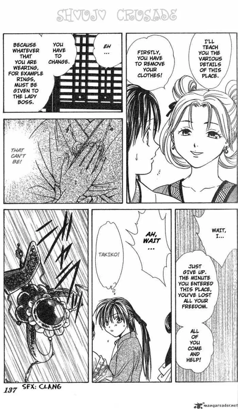 Fushigi Yuugi Genbu Kaiden Chapter 15 page 39