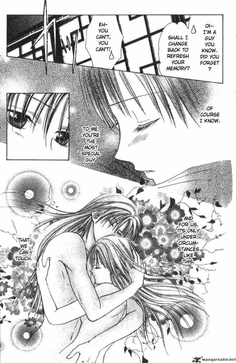 Fushigi Yuugi Genbu Kaiden Chapter 16 page 19