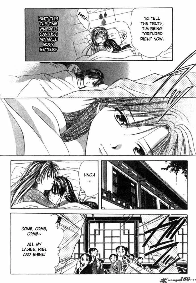 Fushigi Yuugi Genbu Kaiden Chapter 16 page 20