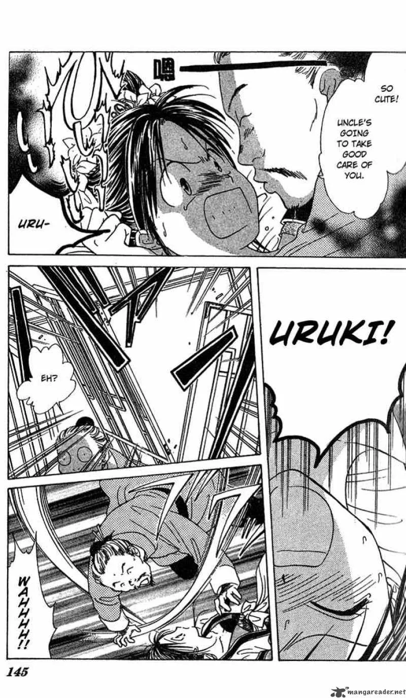 Fushigi Yuugi Genbu Kaiden Chapter 16 page 5