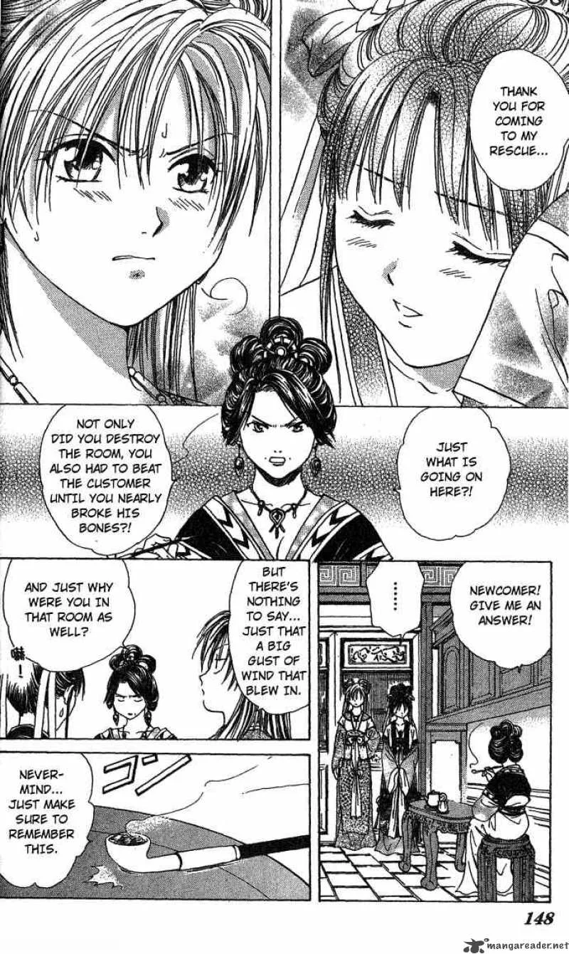 Fushigi Yuugi Genbu Kaiden Chapter 16 page 8