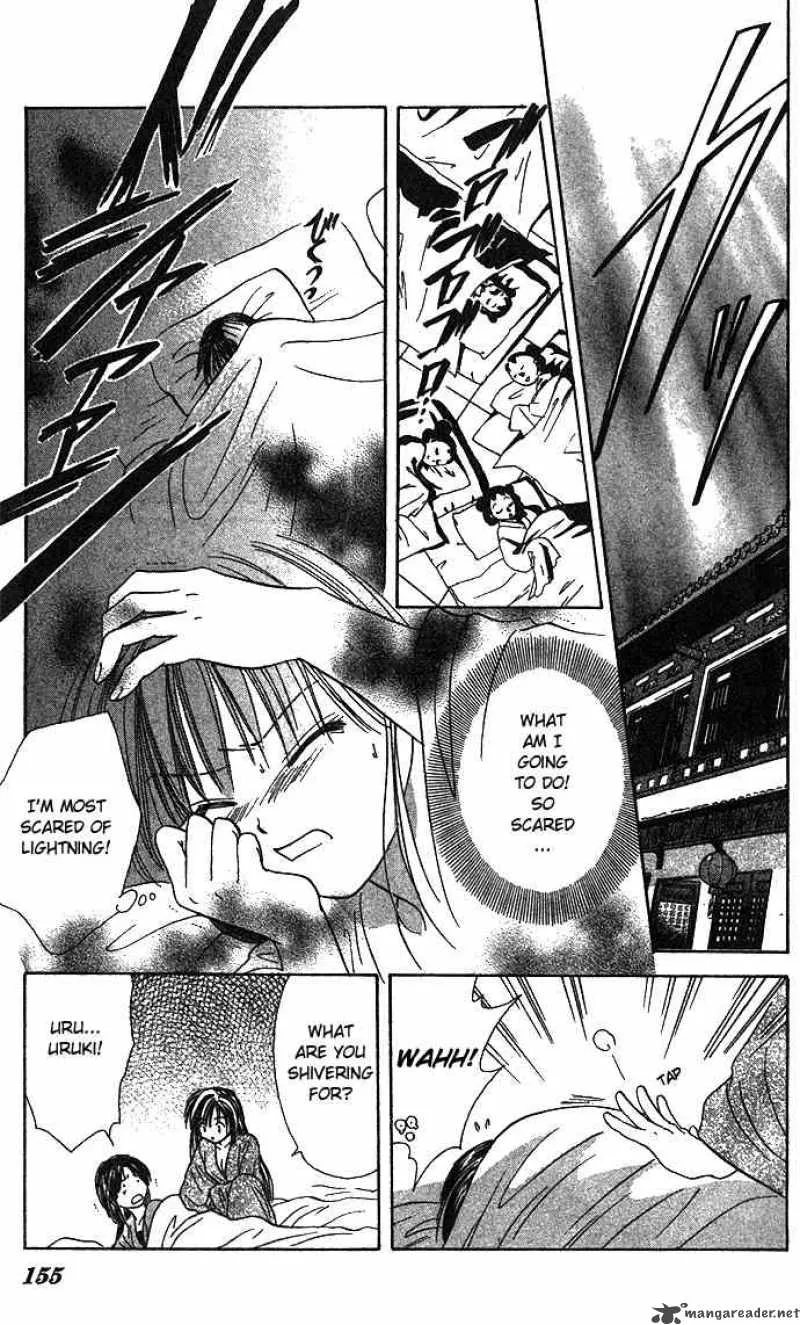 Fushigi Yuugi Genbu Kaiden Chapter 16 page 15