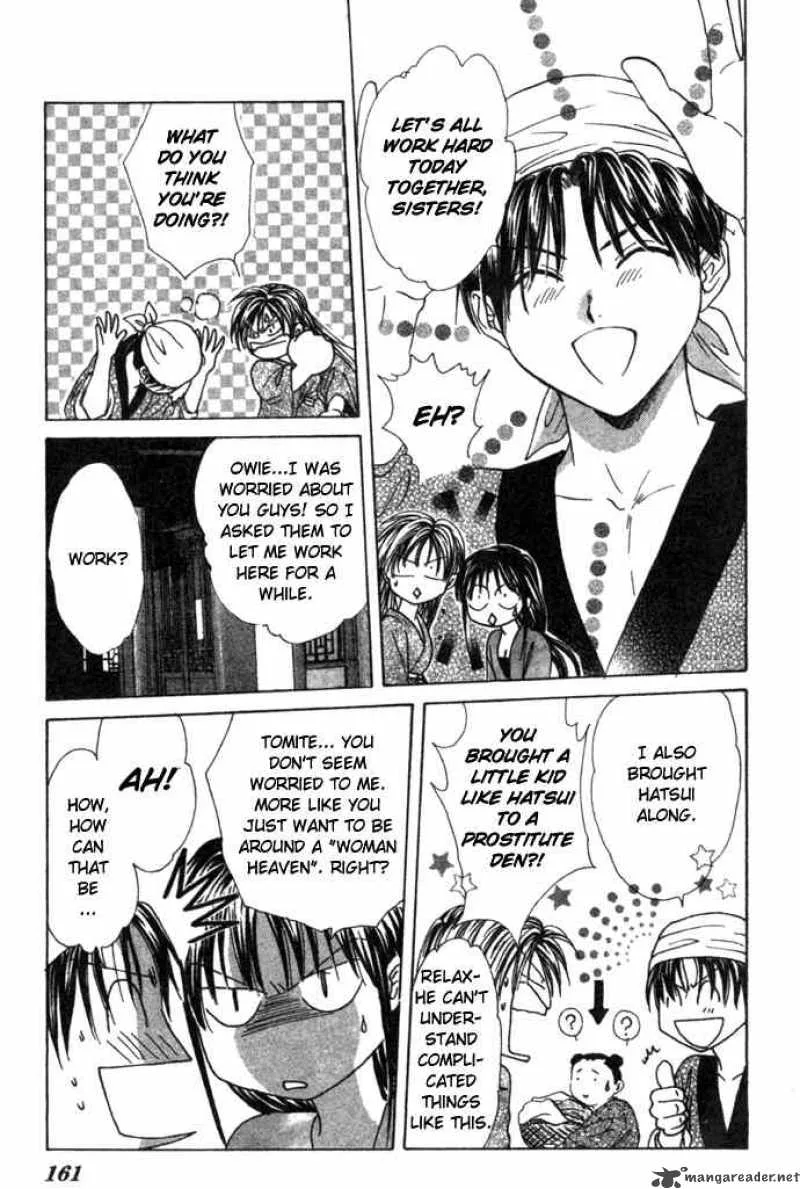 Fushigi Yuugi Genbu Kaiden Chapter 16 page 21
