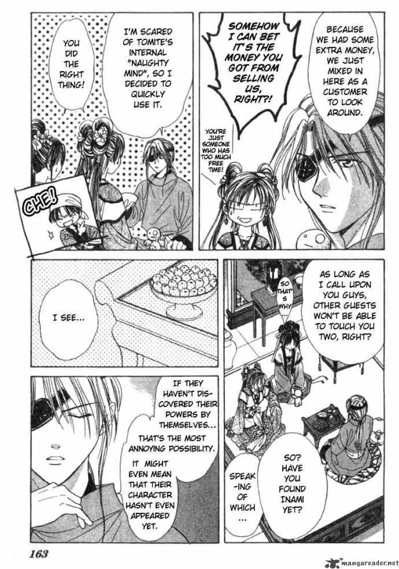 Fushigi Yuugi Genbu Kaiden Chapter 16 page 23
