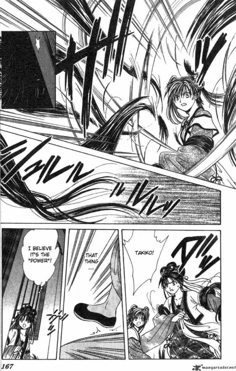 Fushigi Yuugi Genbu Kaiden Chapter 16 page 27