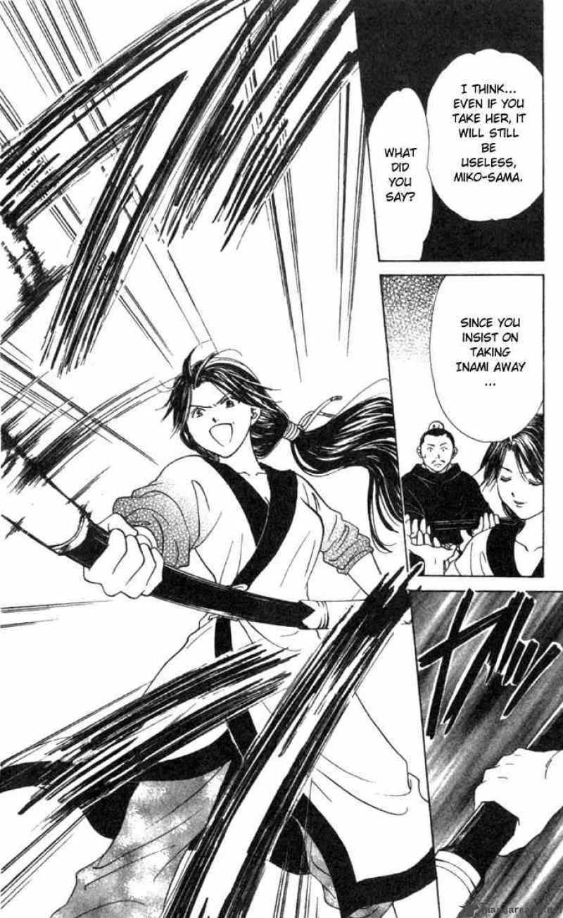 Fushigi Yuugi Genbu Kaiden Chapter 16 page 34
