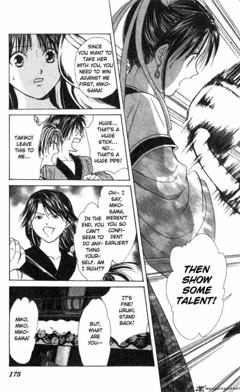 Fushigi Yuugi Genbu Kaiden Chapter 16 page 35