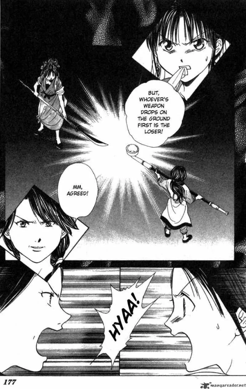 Fushigi Yuugi Genbu Kaiden Chapter 16 page 37