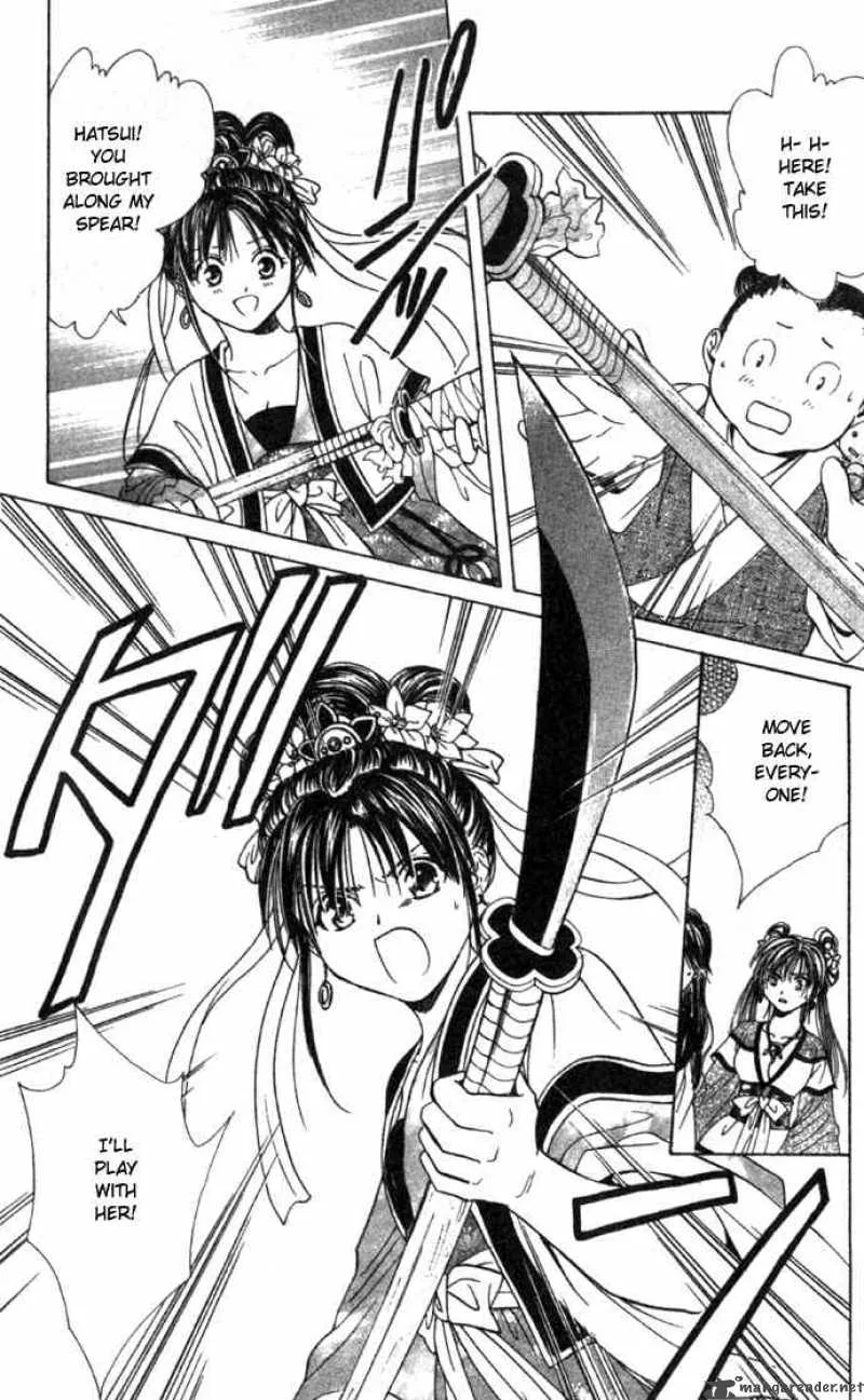 Fushigi Yuugi Genbu Kaiden Chapter 16 page 36