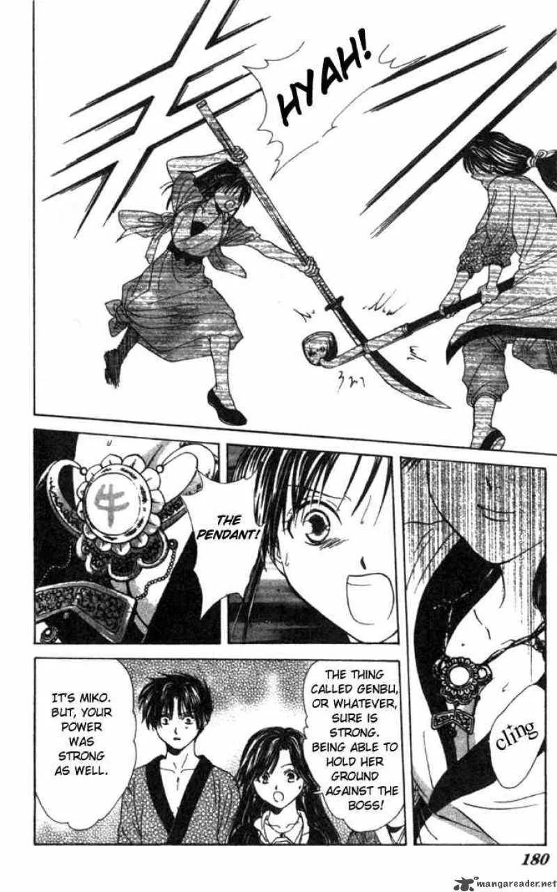 Fushigi Yuugi Genbu Kaiden Chapter 16 page 40