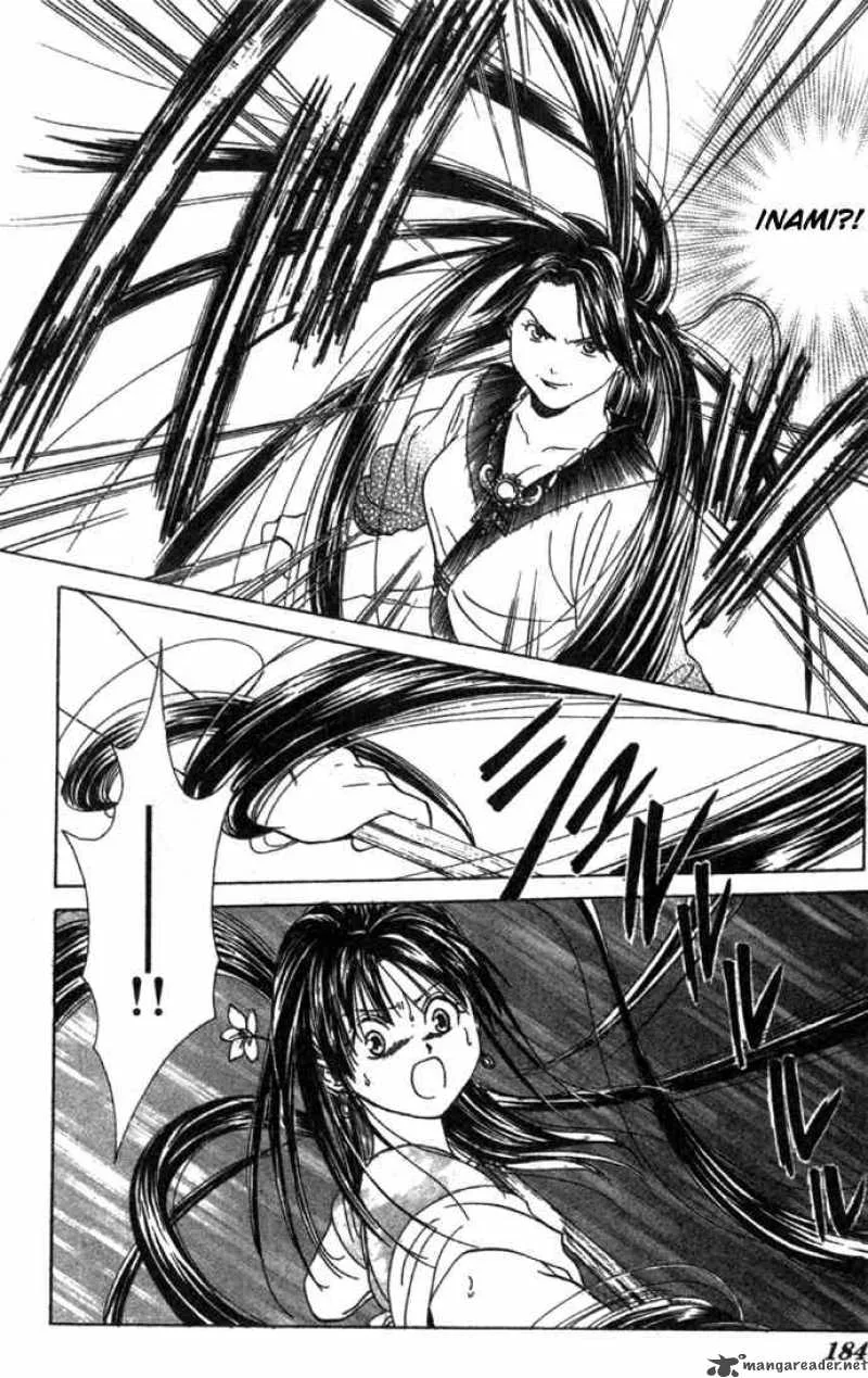 Fushigi Yuugi Genbu Kaiden Chapter 16 page 44