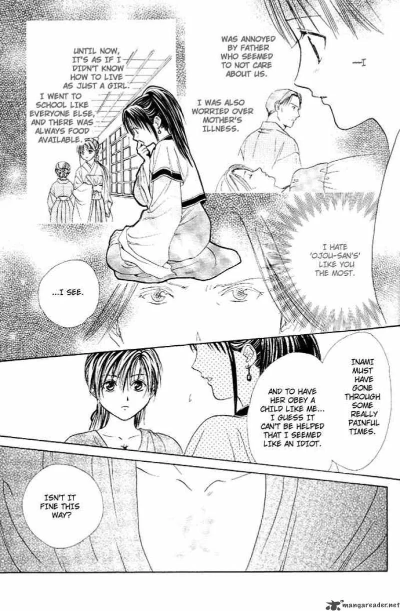 Fushigi Yuugi Genbu Kaiden Chapter 17 page 16