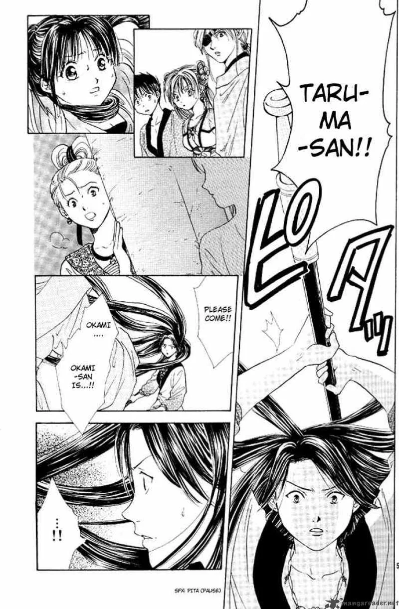 Fushigi Yuugi Genbu Kaiden Chapter 17 page 4