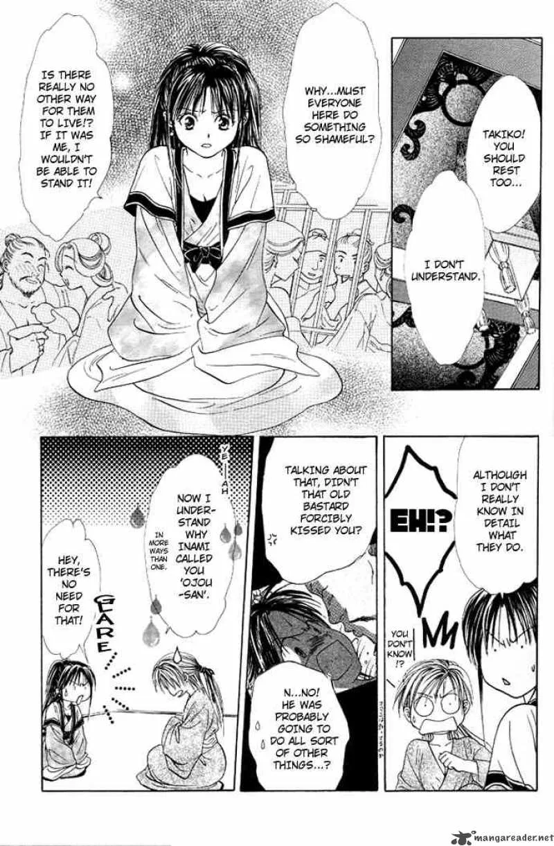 Fushigi Yuugi Genbu Kaiden Chapter 17 page 14