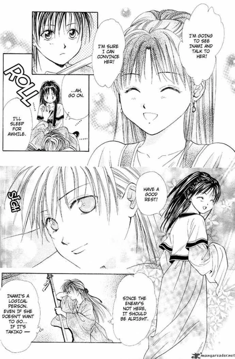 Fushigi Yuugi Genbu Kaiden Chapter 17 page 19