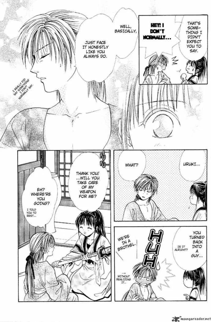 Fushigi Yuugi Genbu Kaiden Chapter 17 page 18