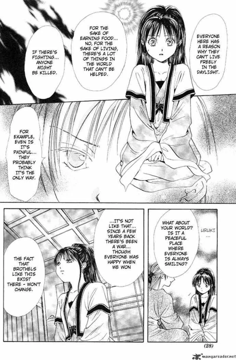 Fushigi Yuugi Genbu Kaiden Chapter 17 page 15