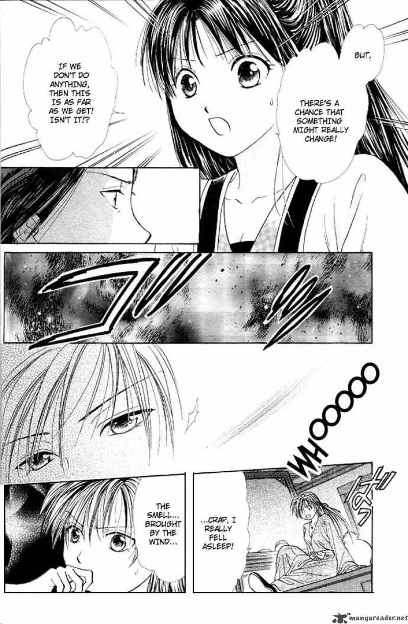 Fushigi Yuugi Genbu Kaiden Chapter 17 page 23