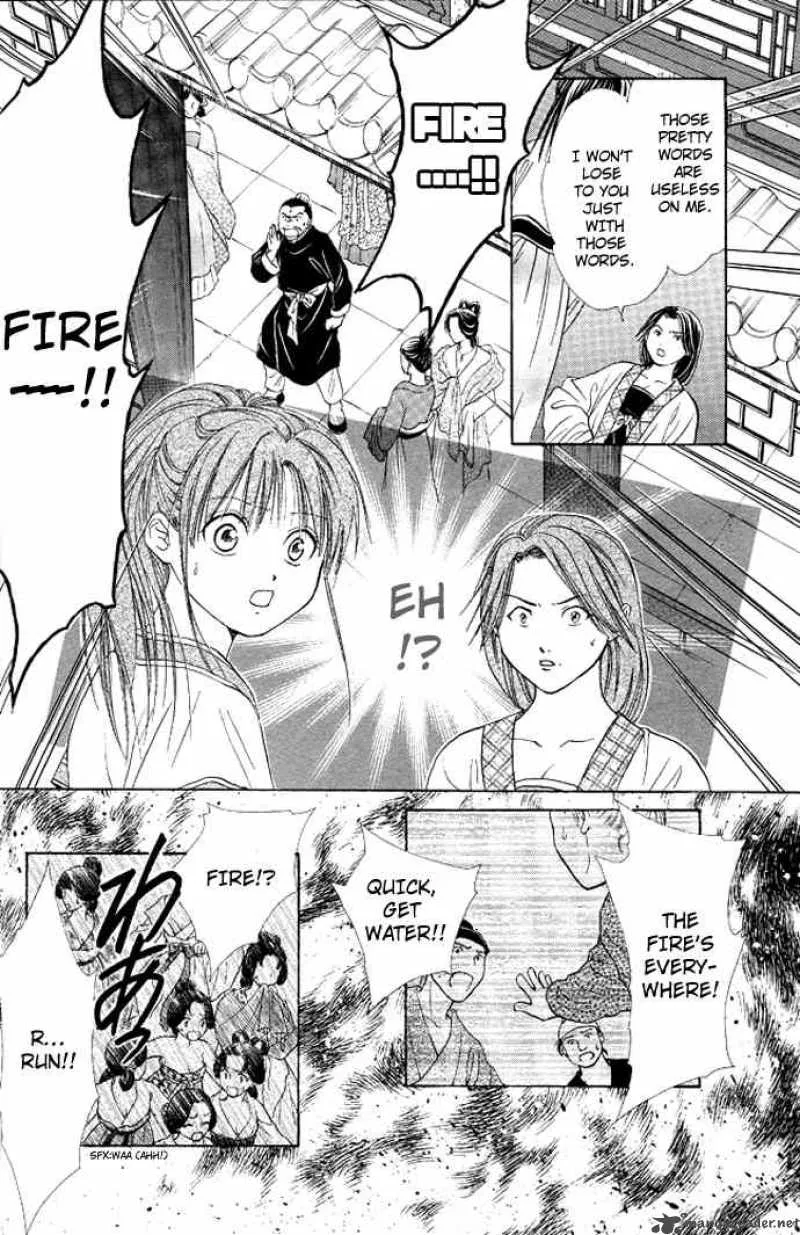 Fushigi Yuugi Genbu Kaiden Chapter 17 page 25