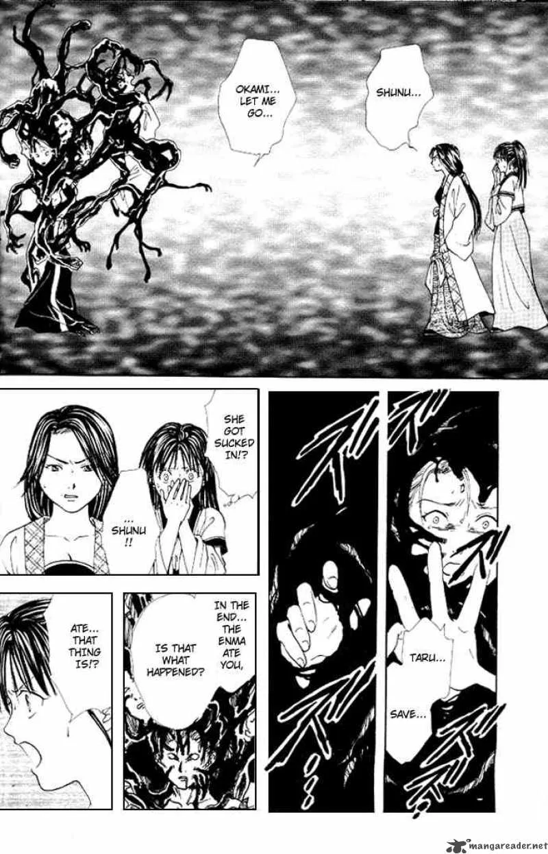 Fushigi Yuugi Genbu Kaiden Chapter 17 page 31