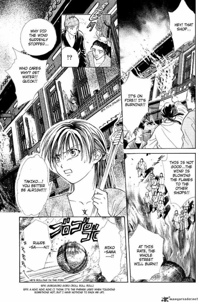 Fushigi Yuugi Genbu Kaiden Chapter 17 page 30