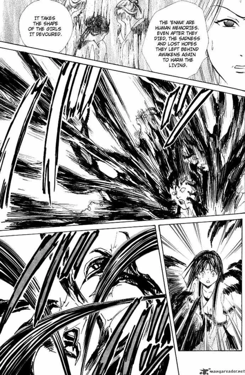 Fushigi Yuugi Genbu Kaiden Chapter 17 page 32