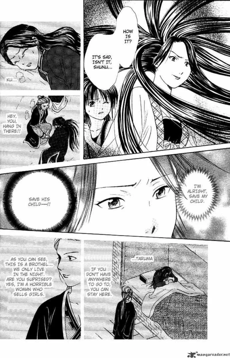 Fushigi Yuugi Genbu Kaiden Chapter 17 page 33