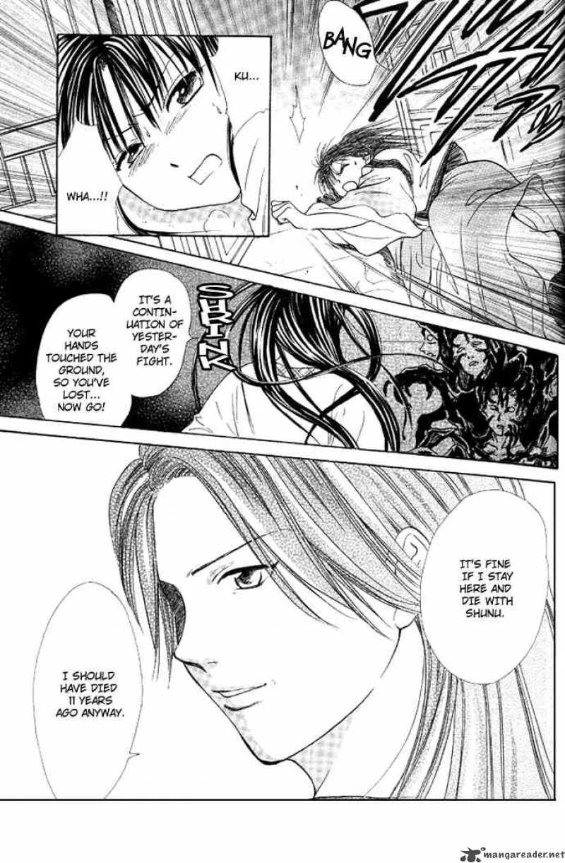 Fushigi Yuugi Genbu Kaiden Chapter 17 page 36
