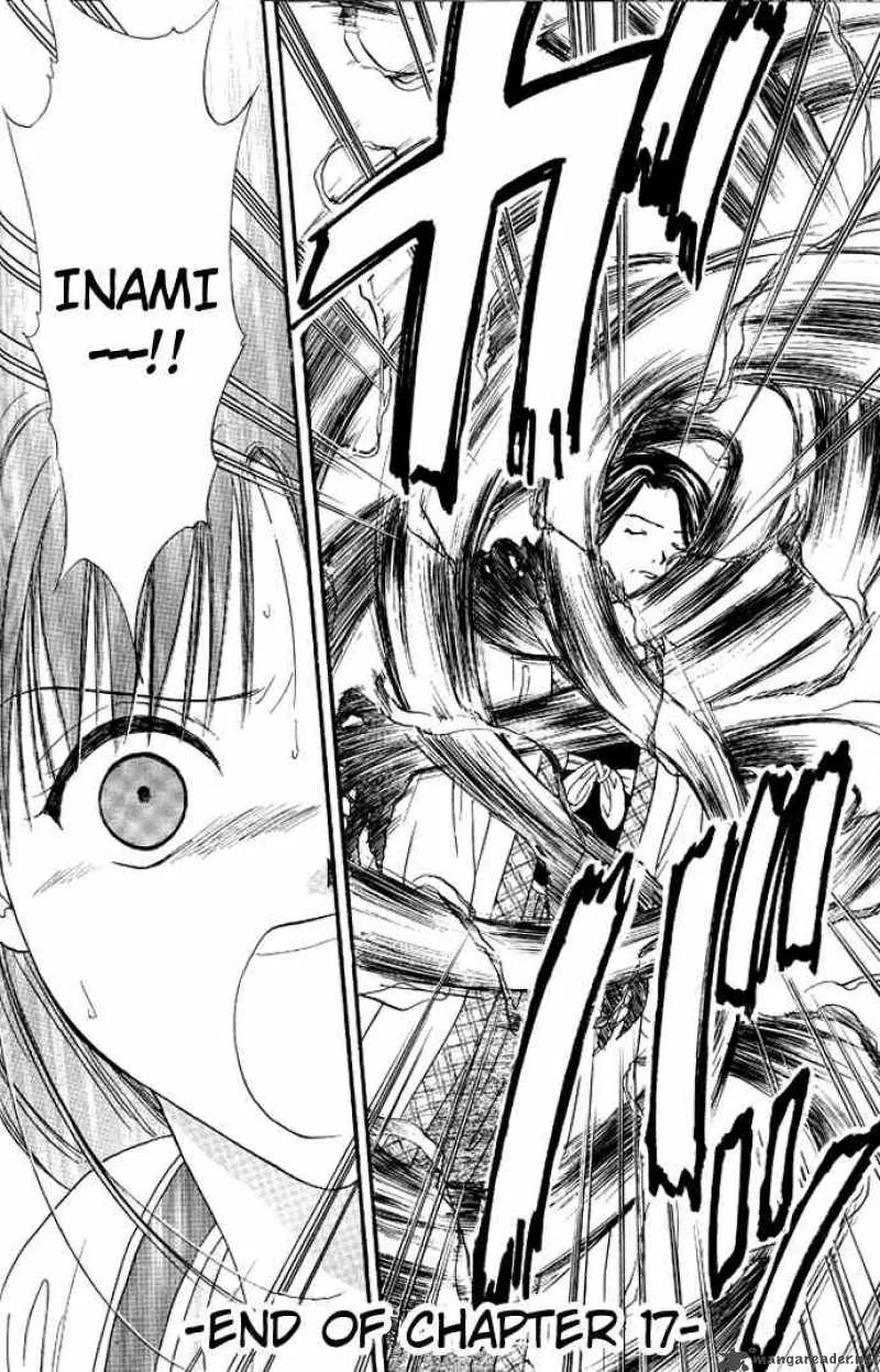 Fushigi Yuugi Genbu Kaiden Chapter 17 page 37