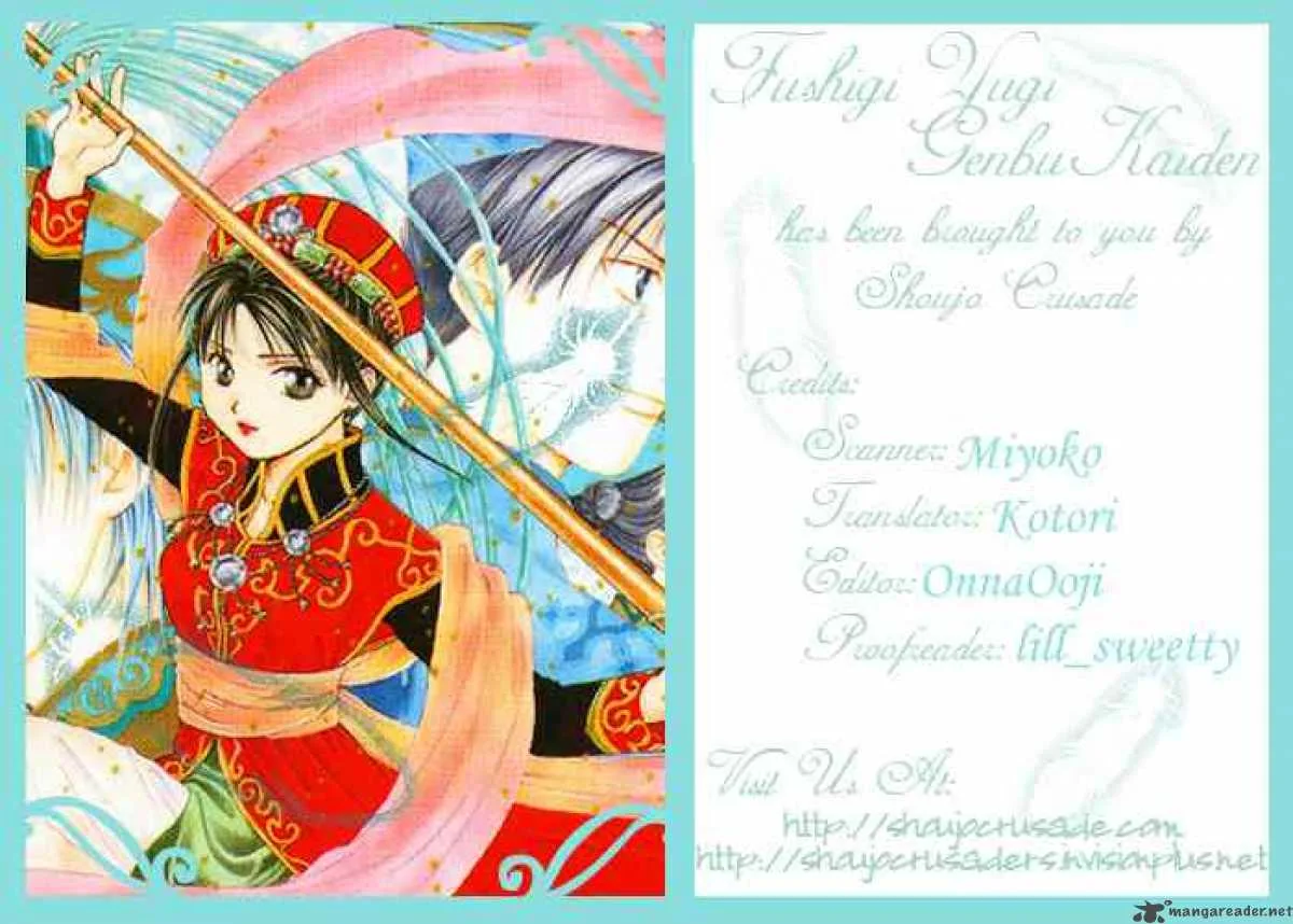 Fushigi Yuugi Genbu Kaiden Chapter 17 page 38