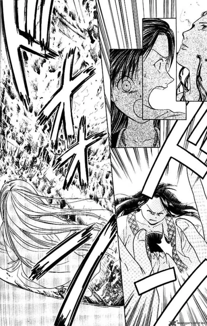 Fushigi Yuugi Genbu Kaiden Chapter 18 page 9