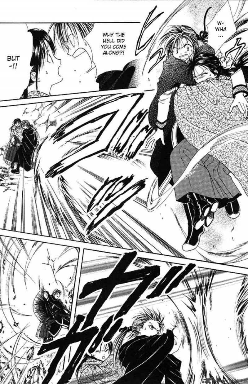 Fushigi Yuugi Genbu Kaiden Chapter 18 page 25