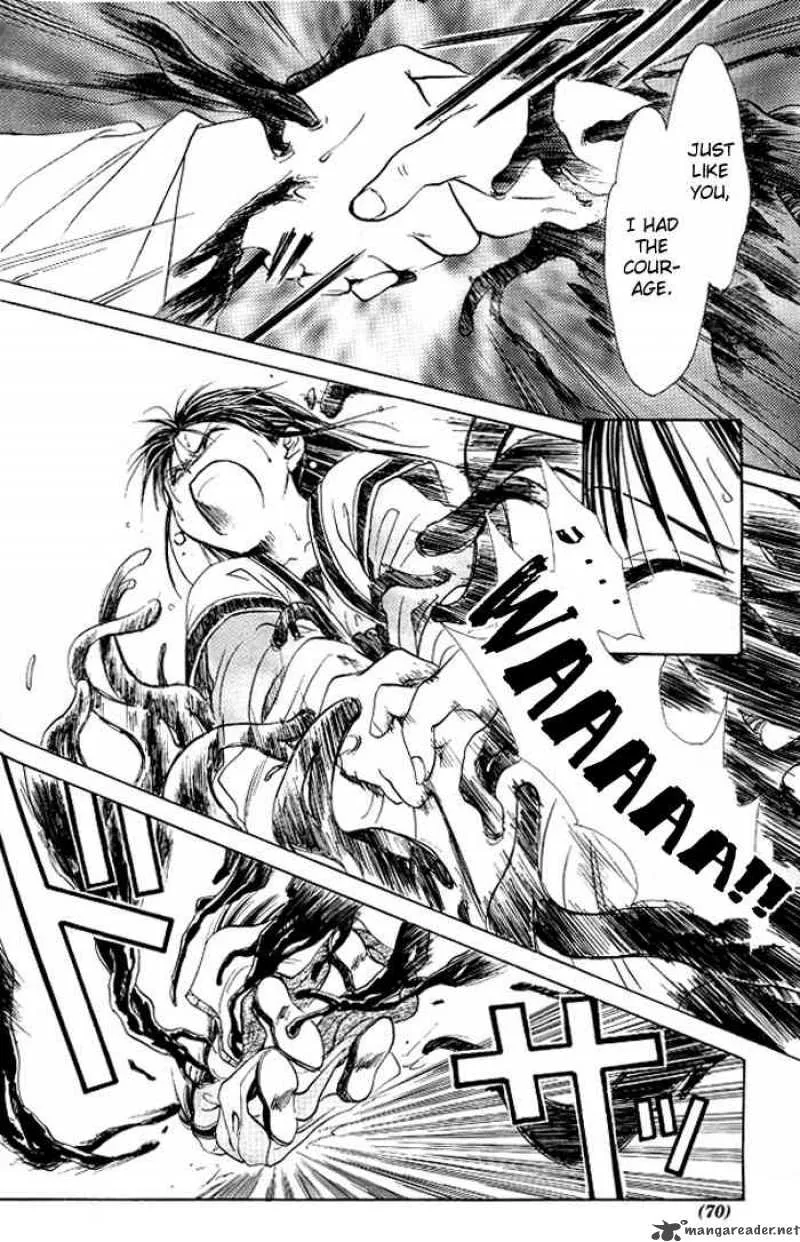 Fushigi Yuugi Genbu Kaiden Chapter 18 page 7