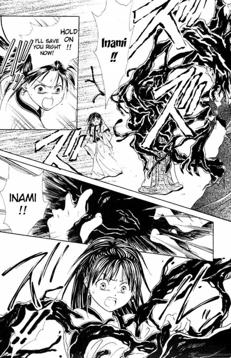 Fushigi Yuugi Genbu Kaiden Chapter 18 page 3