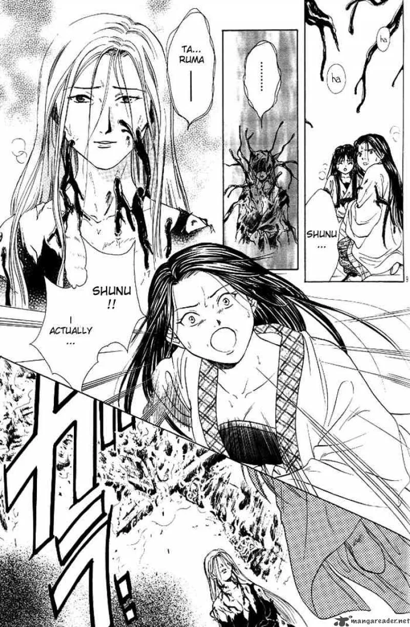 Fushigi Yuugi Genbu Kaiden Chapter 18 page 8