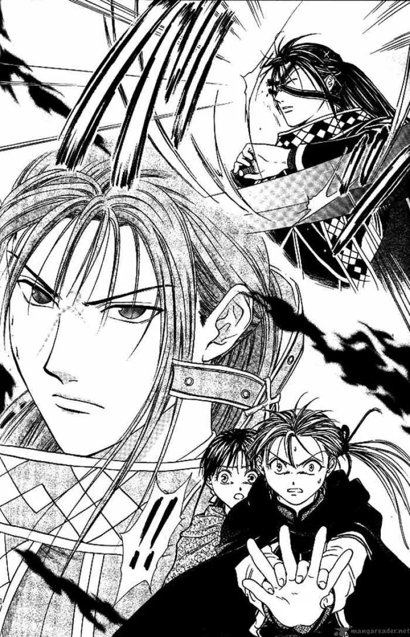 Fushigi Yuugi Genbu Kaiden Chapter 18 page 29