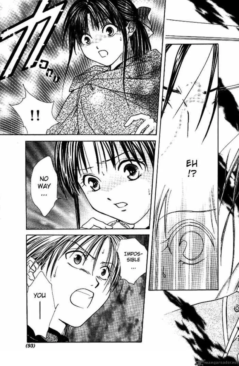 Fushigi Yuugi Genbu Kaiden Chapter 18 page 30