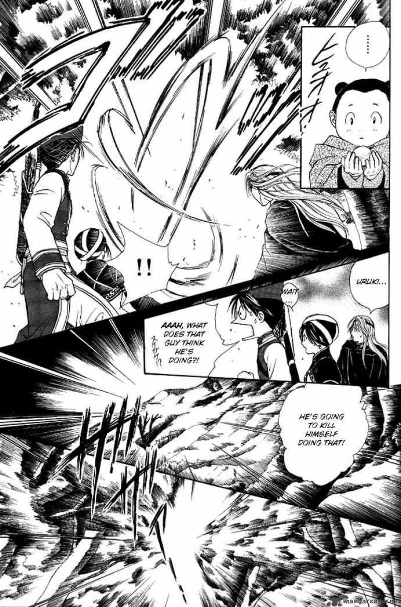 Fushigi Yuugi Genbu Kaiden Chapter 19 page 20