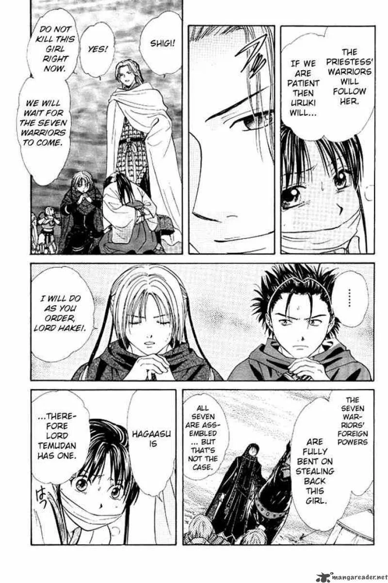 Fushigi Yuugi Genbu Kaiden Chapter 19 page 14